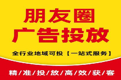SEM托管代运营助力企业品牌知名度