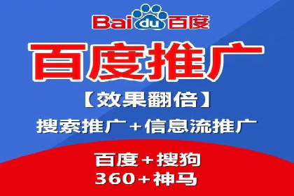 专业SEM托管，案例分享助力企业实现高效转化