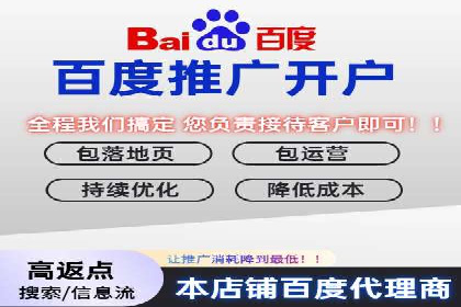 信息流广告制作指南：案例解析与优化策略