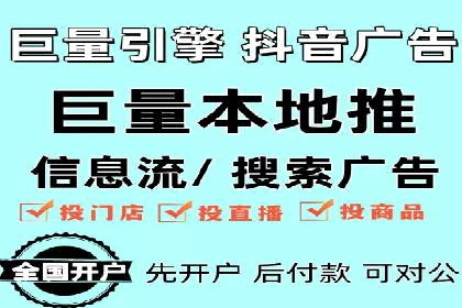 行业领先企业的网站sem托管实践