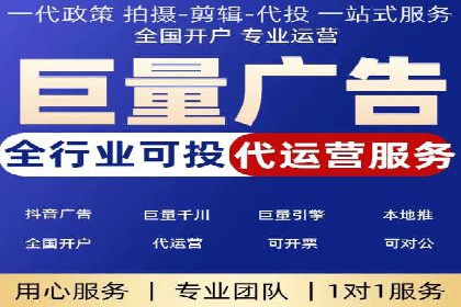 充值返点政策对促进用户复购的作用研究